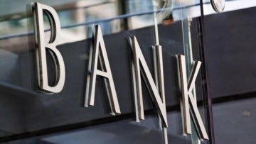 ქართულმა ბანკებმა 2023 წელს ₾2.7 მილიარდის წმინდა მოგება მიიღეს