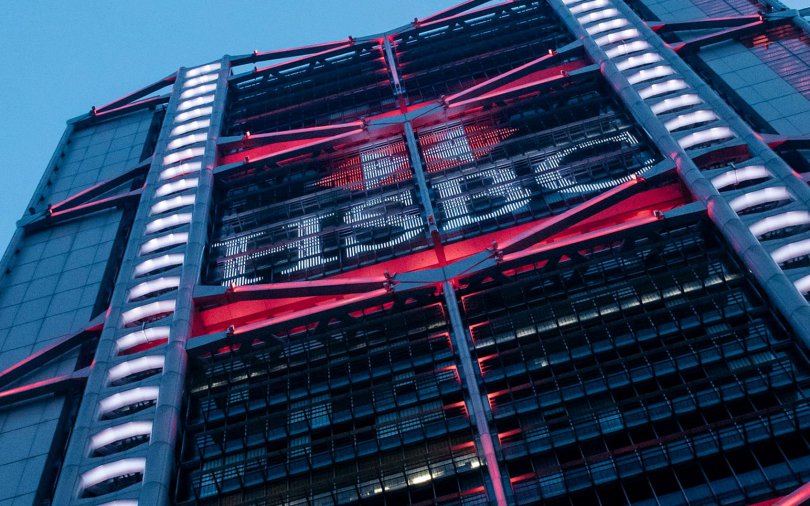 HSBC აზიის კონტინენტზე პოზიციებს იძლიერებს