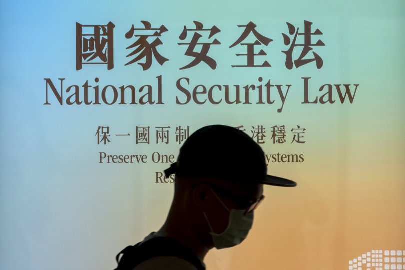 ჰონგ-კონგმა ეროვნული უსაფრთხოების კანონის სახელით 100 ადამიანი დააპატიმრა