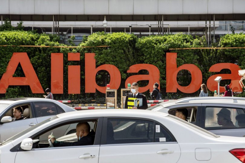 ჩინეთმა Alibaba Record-ი $2.8 მილიარდით დააჯარიმა