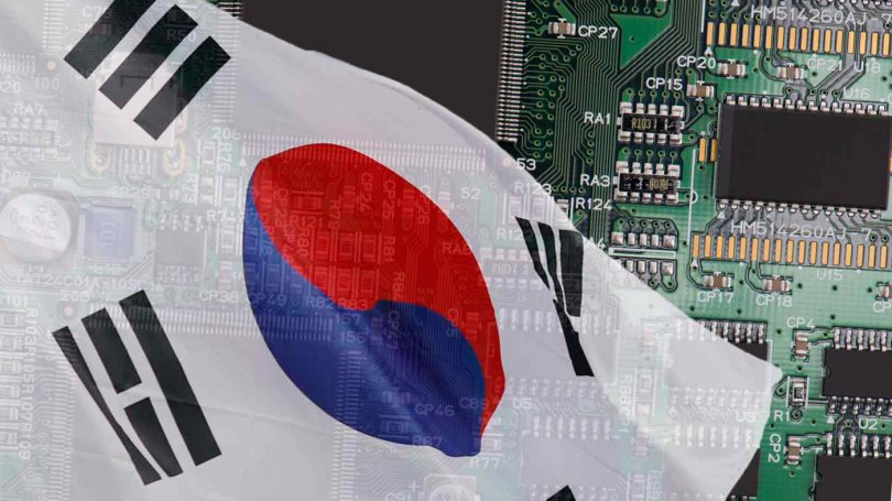 სამხრეთ კორეა ჩიპების წარმოებაში $450 მილიარდის ინვესტირებას გეგმავს