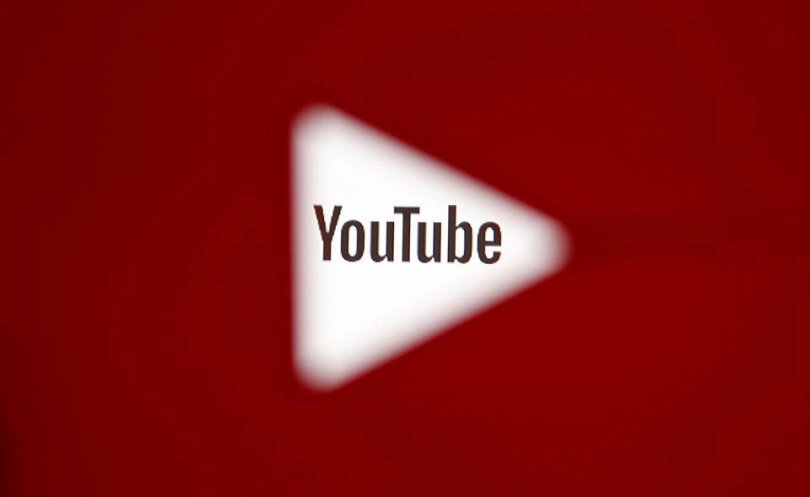 ევროპული სასამართლო: YouTube არ აგებს პასუხს საავტორო უფლებების დარღვევისთვის