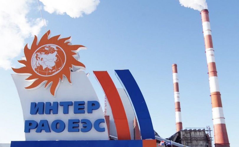 რუსულმა Интер РАО-მ საქართველოს მთავრობას დავა მოუგო - ekhokavkaza