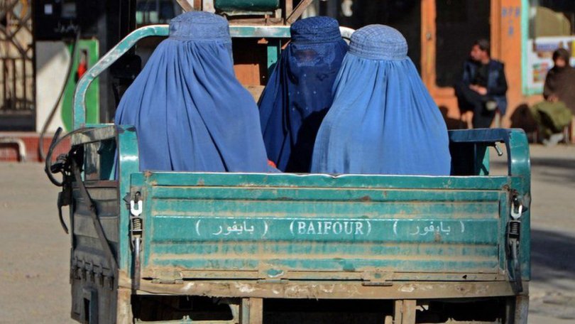 თალიბანმა ქალებს შორ მანძილზე მარტო მგზავრობა აუკრძალა