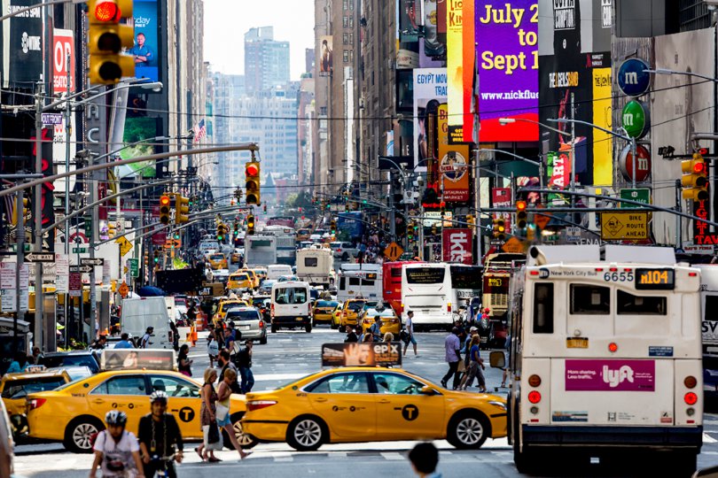 ნიუ-იორკში საჯარო სექტორის 4000 აუცრელი თანამშრომელი შესაძლოა, უმუშევარი დარჩეს