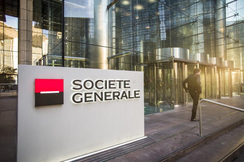 SocGen-მა და Credit Suisse-მა რუსული სასაქონლო ვაჭრობის დაფინანსება შეაჩერეს