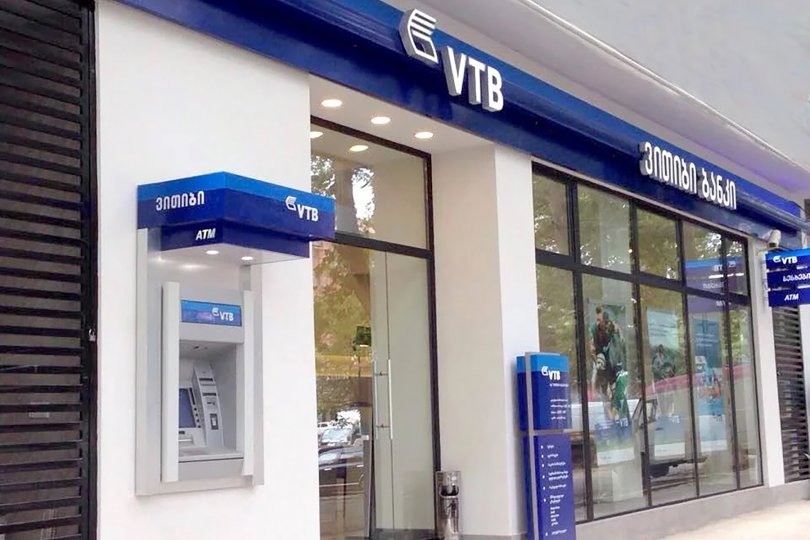 VTB-ის მომხმარებლებს დღეიდან ბაზისბანკი მოემსახურება