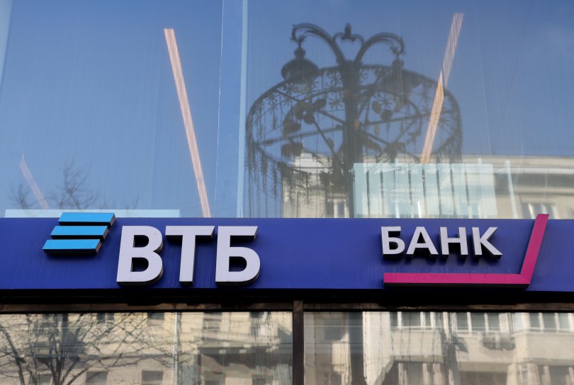 ევროკავშირი SWIFT-დან შვიდი რუსული ბანკის გათიშვას განიხილავს