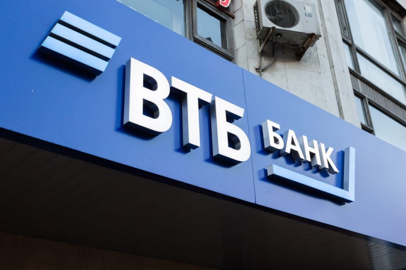 VTB ბანკი ევროპის ბაზრის დასატოვებლად ემზადება