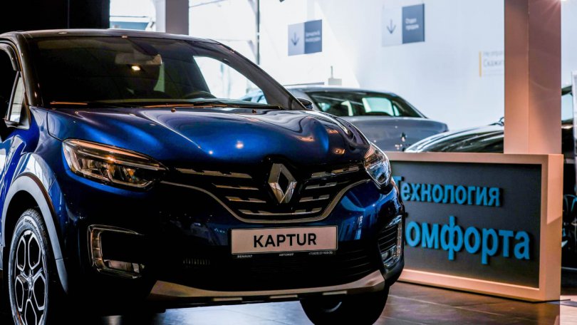 Renault-ი რუსეთში წარმოებას აჩერებს და ბაზრის დატოვებას განიხილავს