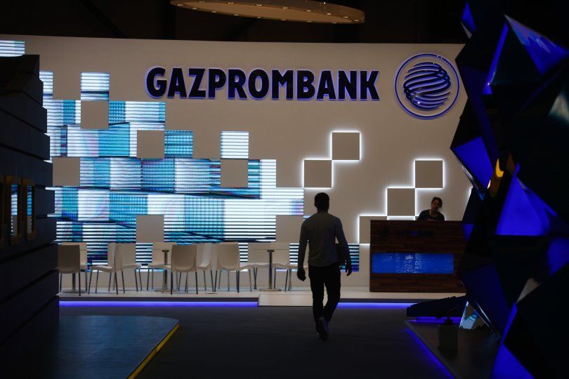 როგორ გადაურჩა Gazprombank-ი სანქციებს - პუტინის გეგმა მიზეზს ამხელს