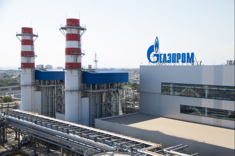 Gazprom: პოლონეთსა და ბულგარეთში გაზის მიწოდება შეწყდა