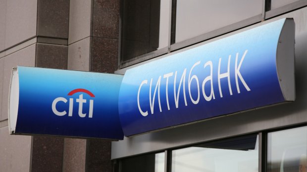 Citigroup-ი რუსეთიდან გასვლას ცდილობს