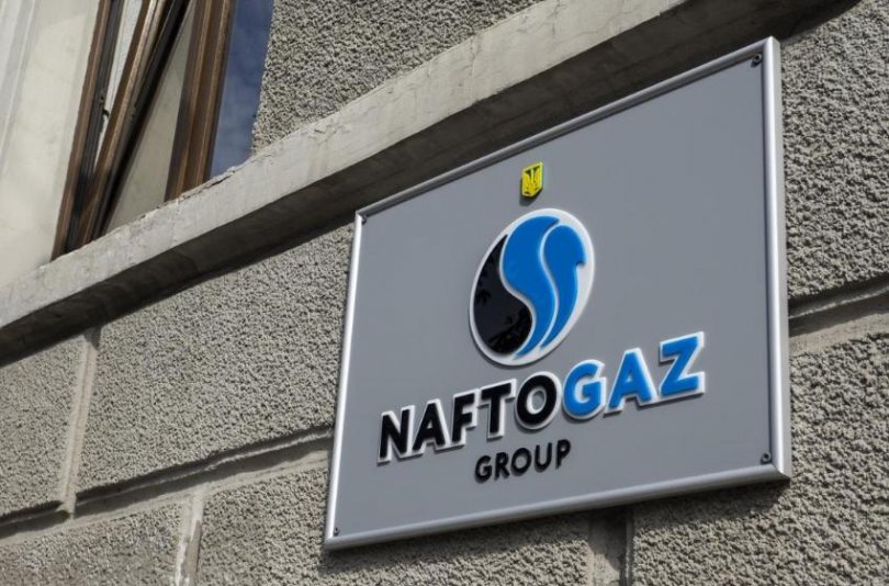 EBRD უკრაინულ Naftogaz-ს €300 მილიონამდე სესხს გამოუყოფს