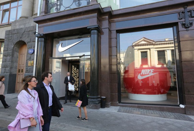 უკრაინაში ომის გამო Nike რუსეთის ბაზარს სრულად ტოვებს