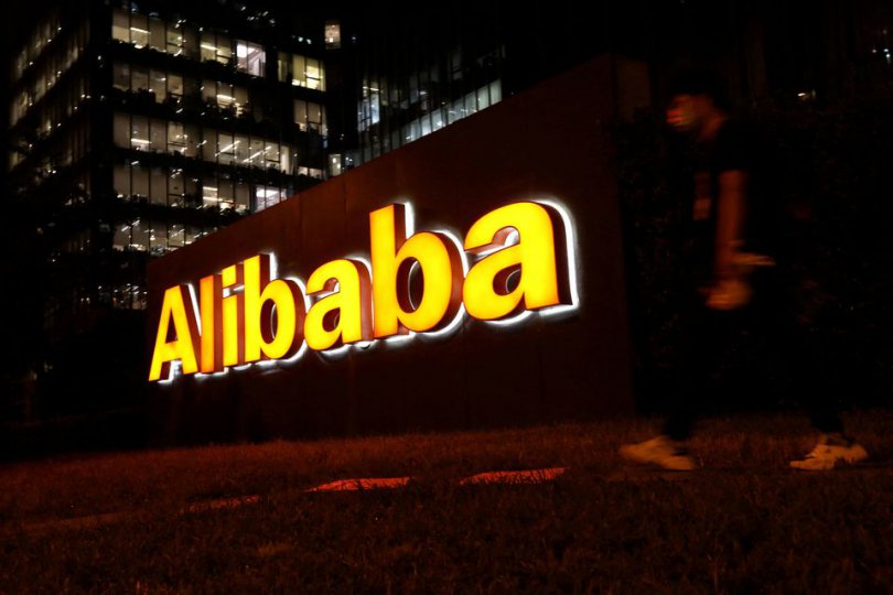 ჩინეთი Alibaba-სა და Tencent-ს ანტიმონოპოლიური წესების დარღვევისთვის აჯარიმებს