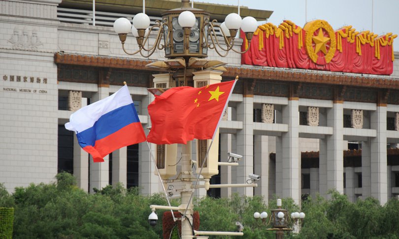 რუსულ ენერგიაზე ჩინეთის დანახარჯები ივნისში $6,4 მილიარდამდე გაიზარდა