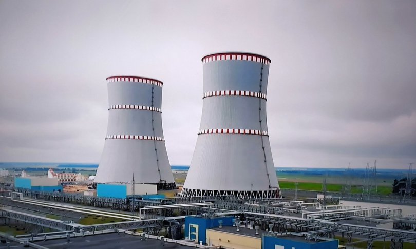 რუსული Rosatom-ი ეგვიპტის პირველი ატომური რეაქტორების მშენებლობას იწყებს