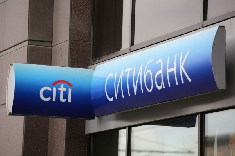 Citigroup-ი რუსეთში სამომხმარებლო და კომერციულ საბანკო ოპერაციებს წყვეტს