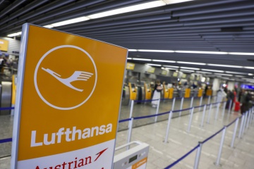 Lufthansa ფრანკფურტსა და მიუნხენში ხვალისთვის ყველა ფრენას შეაჩერებს