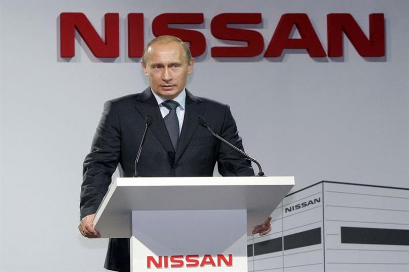 Nissan-მა რუსეთში ბიზნესი გაყიდა