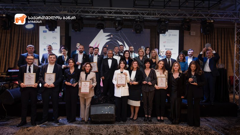 საქართველოს ბანკის მხარდაჭერით FIABCI-Georgia Prix d’Excellence Awards 2022-ზე გამარჯვებულები გამოვლინდნენ