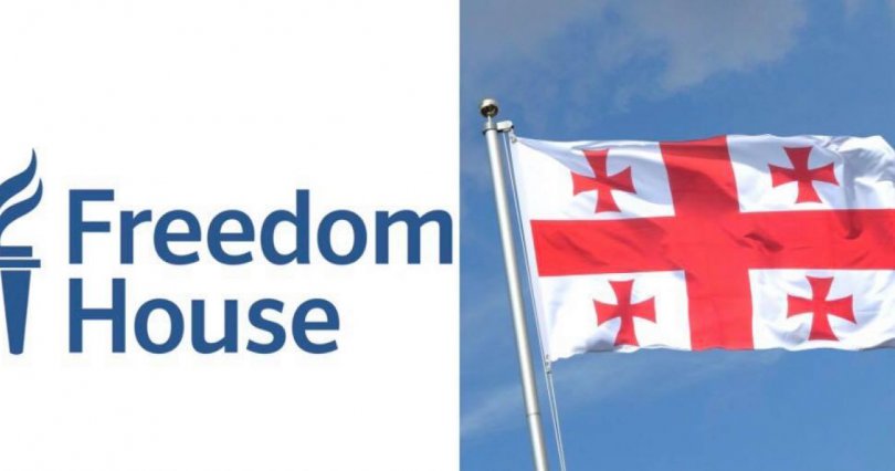 Freedom House: საქართველოში ინტერნეტის ხელმისაწვდომობა და ხარისხი გამოწვევად რჩება