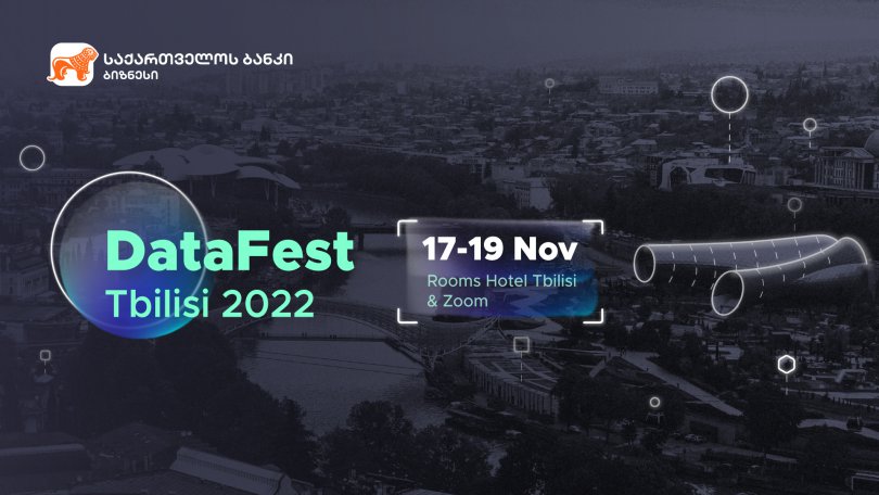 საქართველოს ბანკის მხარდაჭერით DataFest Tbilisi 2022 გაიმართება