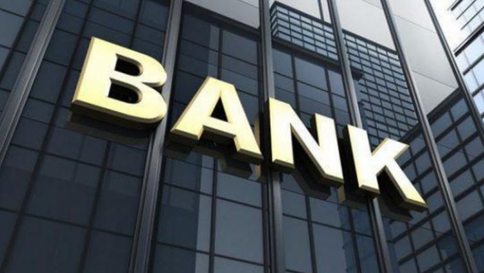 2022 წელს საქართველოში მოქმედმა ბანკებმა ₾2.1 მილიარდის წმინდა მოგება მიიღეს