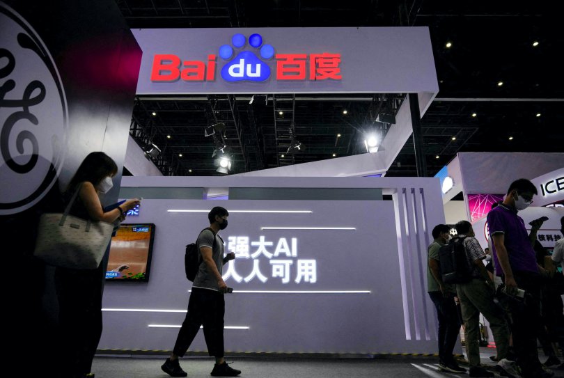 ჩინური Baidu ამერიკული ChatGPT-ის ანალოგს ქმნის