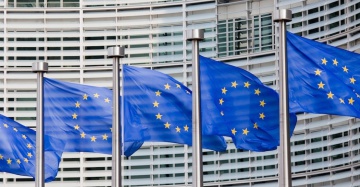 EU-მა საქართველოში ორგანიზაციებისთვის €9-მილიონიანი საგრანტო კონკურსი გამოაცხადა