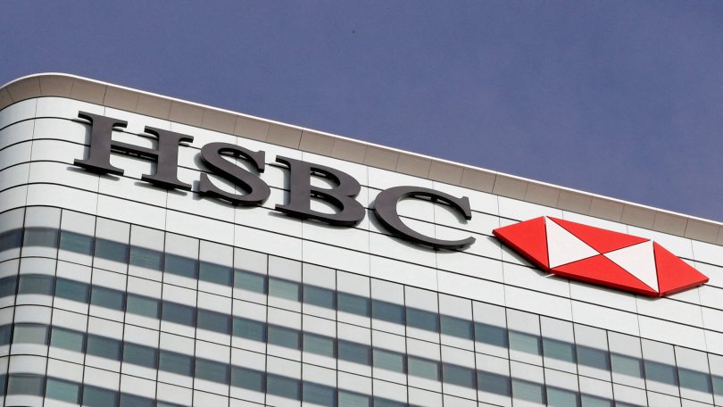 SVB-ის ბრიტანულ შვილობილს HSBC ყიდულობს