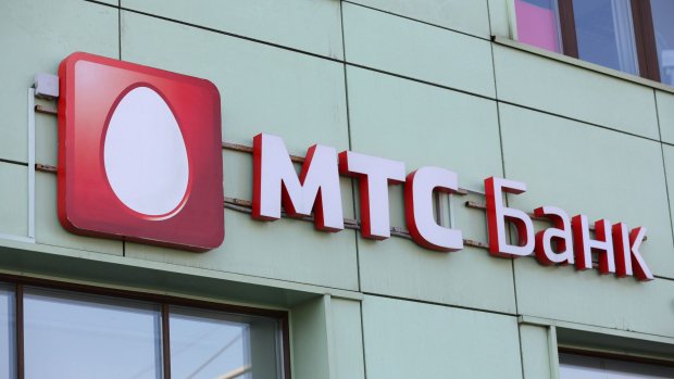 სანქცირებულ რუსულ MTS ბანკს საამიროებში ლიცენზია ჩამოერთვა