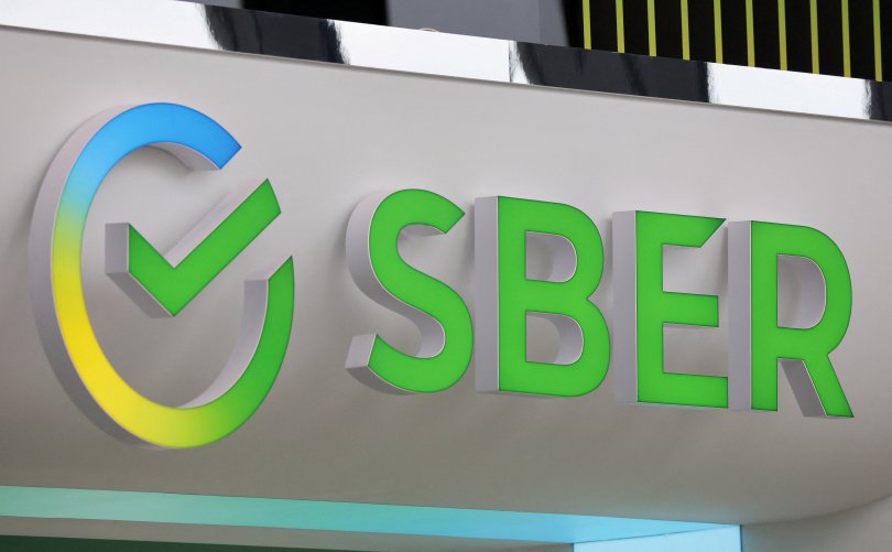 რუსულმა Sberbank-მა ChatGPT-ის კონკურენტი ჩატბოტი გამოუშვა