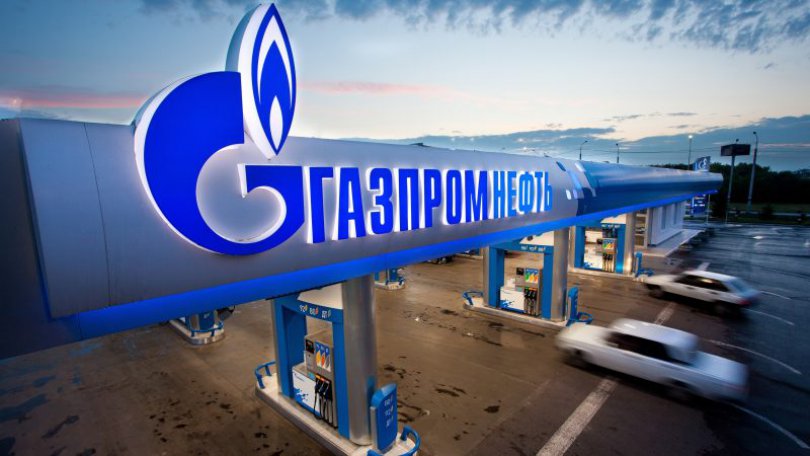 რუსეთმა სომხეთში გაზის მიწოდება დროებით შეწყვიტა