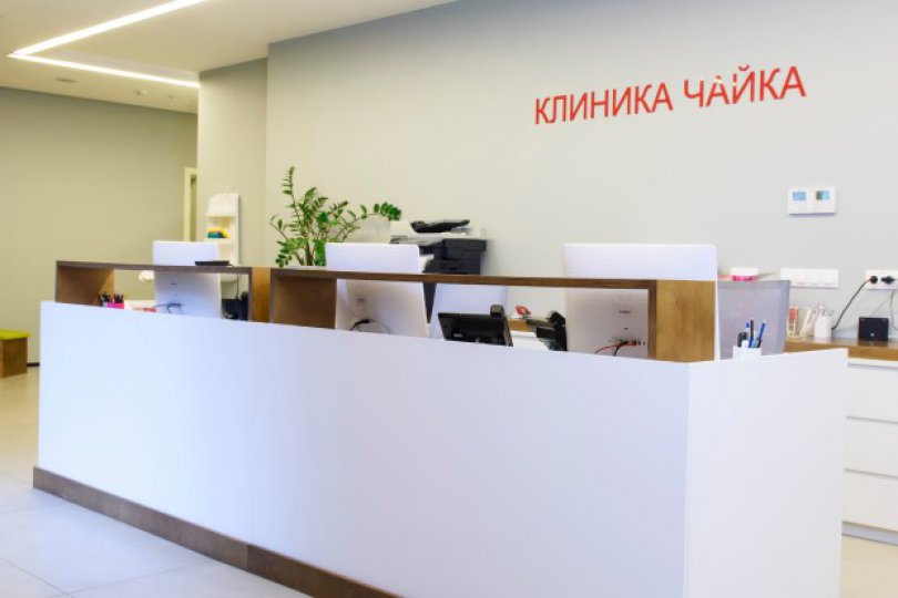 თბილისში რუსული კლინიკების ქსელი Chaika Clinic გაიხსნა