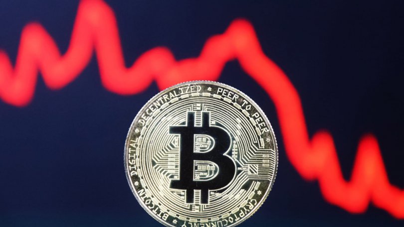 Binance-ის წინააღმდეგ საქმის აღძვრის შემდეგ, კრიპტოვალუტების ფასი დაეცა
