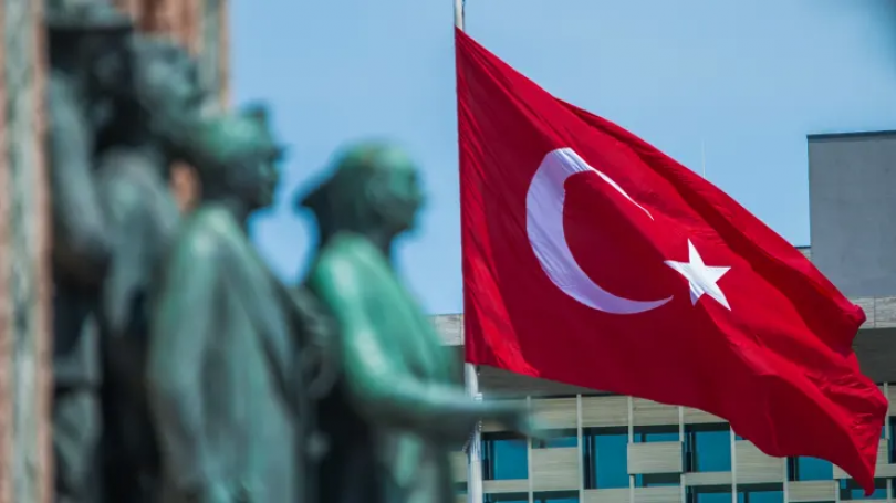 თურქეთის ცენტრალურმა ბანკმა რეფინანსირების განაკვეთი 17.5%-მდე გაზარდა