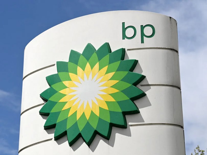 ბრიტანული BP-ის მეორე კვარტლის მოგება წლიურად 70%-ით შემცირდა