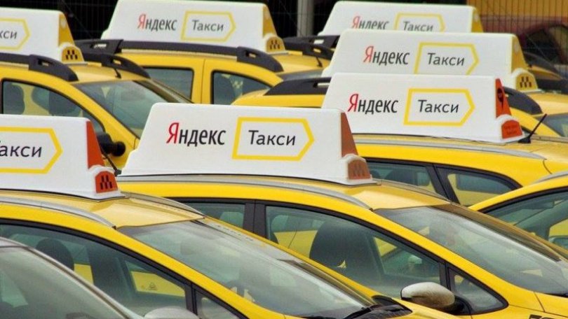 Yandex-ის საკითხს პერსონალურ მონაცემთა დაცვის სამსახური შეისწავლის