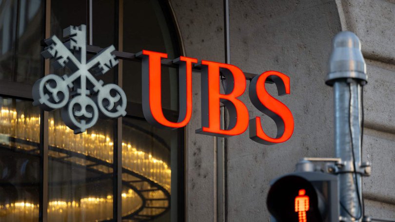 UBS-მა რეკორდული კვარტალური მოგება მიიღო