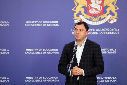 კერძო უნივერსიტეტებს სახელმწიფო სტუდენტების დავალიანების 20%-ს აუნაზღაურებს