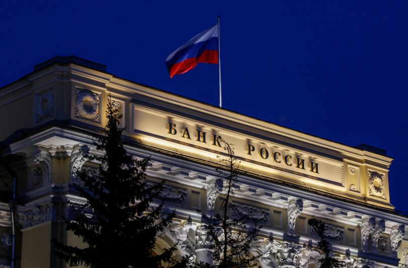 VTB: რუსული ბანკების მოგება მომდევნო წელს მნიშვნელოვნად შემცირდება