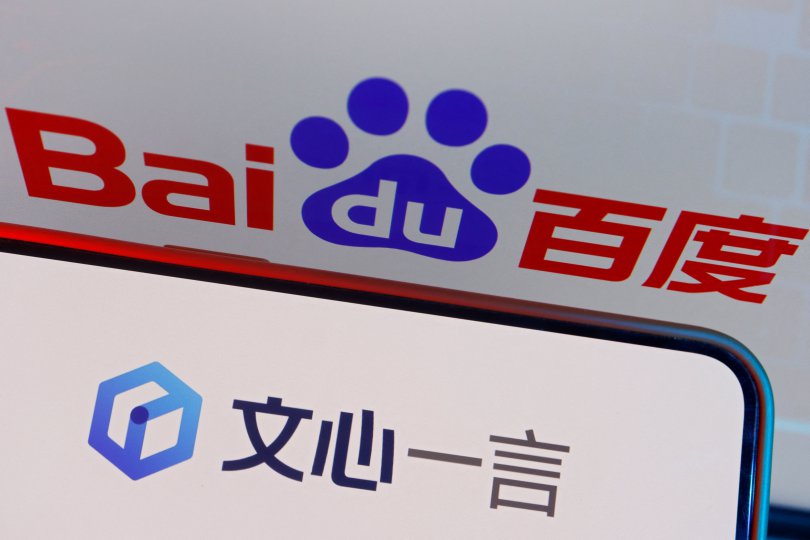 ჩინურმა Baidu-მ GPT-4-ის ანალოგი წარადგინა