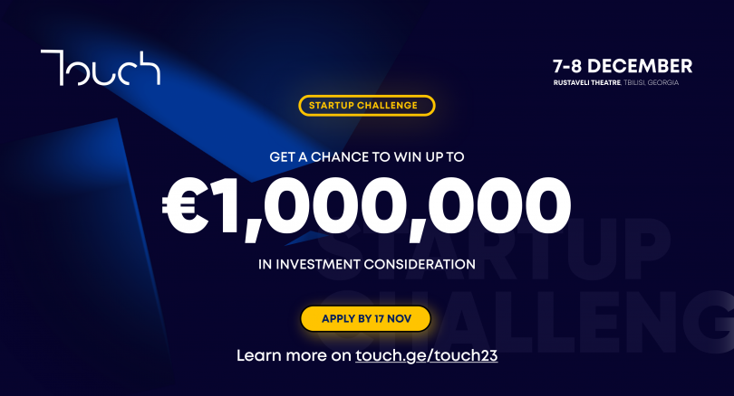 Startup Challenge - მიიღე შანსი მოიზიდო €1 მილიონამდე ინვესტიცია!