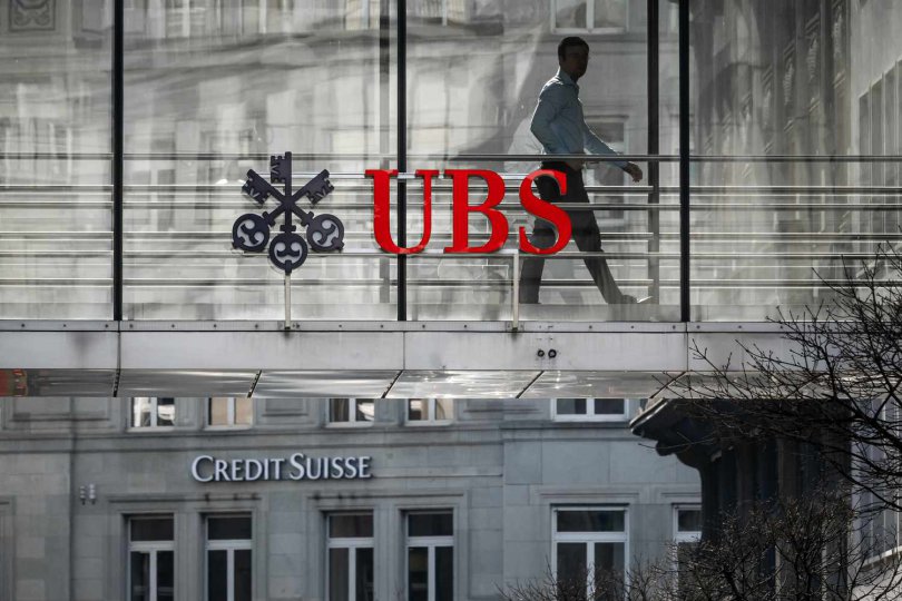 2017 წლის შემდეგ პირველად, UBS კვარტალურ ზარალზეა