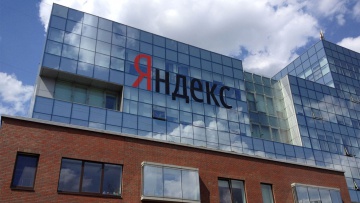 რუსული Yandex-ი $5 მილიარდად გაიყიდება - ალექსანდრე ჩაჩავა ახალ მფლობელებს შორისაა