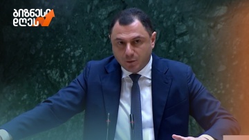 რუსული გავლენა განათლების სექტორზე