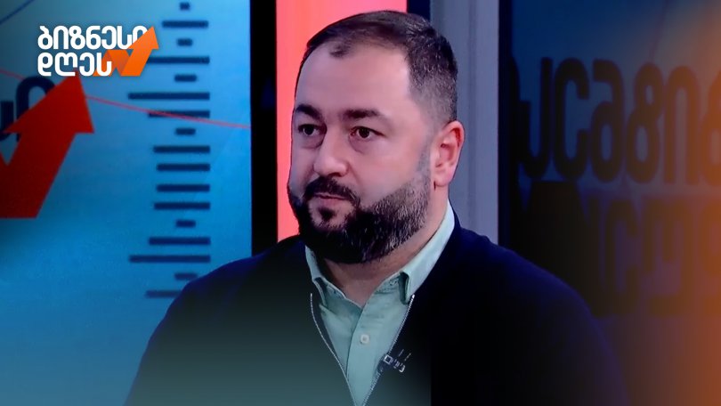 პროტესტი, გაფიცვა — ბიზნესი ევროინტეგრაციის მხარდასაჭერად ერთიანდება